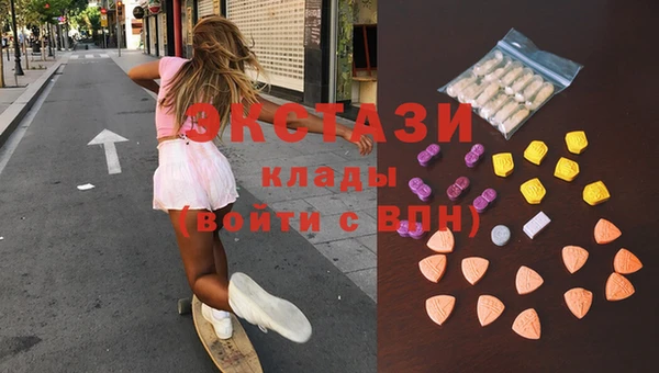 COCAINE Верхнеуральск