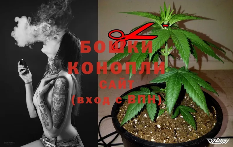 Марихуана Ganja  купить   Туринск 